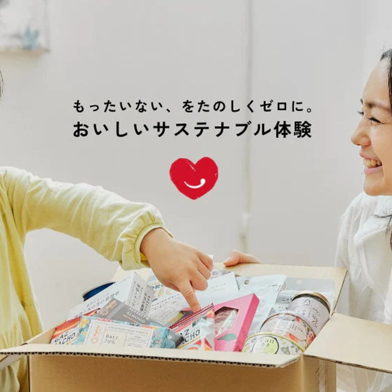 ロスゼロ