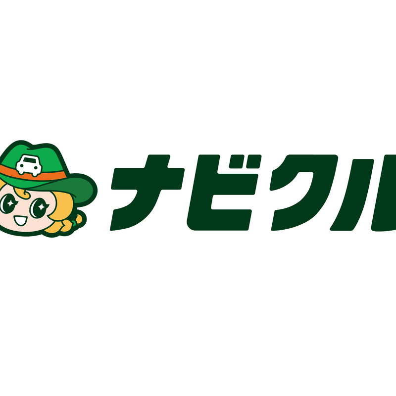 ナビクル